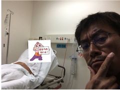 世界一周③ 6 世界一周が突然終わる瞬間