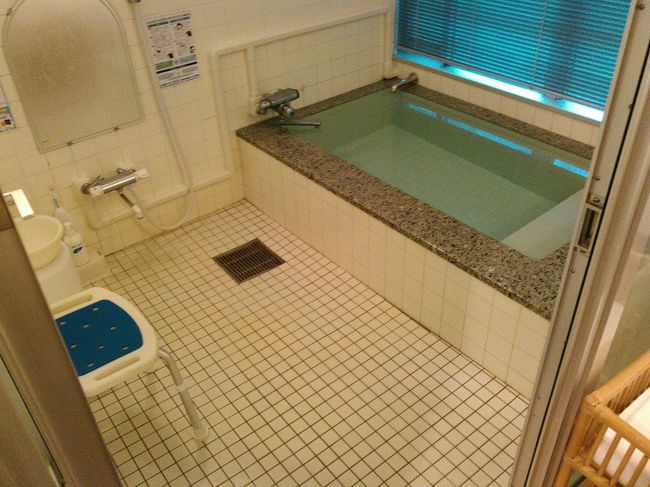 スパ・ルルド(株式会社 吉田IM研究所: 吉田透社長)は、温泉の雰囲気を味わう温泉ではありません。湯治のみならず、美容効果にも利用できる、本当に素晴らしい、「真の温泉」です。<br />写真は家族風呂ですが、一般のお風呂がまたイイんです!<br /><br />http://www.onsen2323.com/spa_lourde/index.html<br /><br />お湯が熱過ぎることなく、とってもなめらか。優しい、という表現が似合います。<br />実際に入らないと分からない、この感触を体験した私たち夫婦は天使に囲まれているかのようです。<br /><br />良い体験をさせていただきました。<br /><br />温泉 スパ・ルルド<br />鹿児島市本名町2093-3<br />※薩摩吉田インターより車で5分<br />0120-026839<br />
