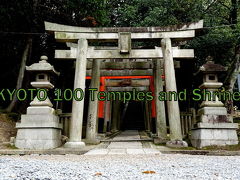 京都寺社仏閣100箇所巡り