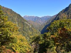 新周遊ルート「黒部峡谷パノラマ展望ツアー」に参加（富山）