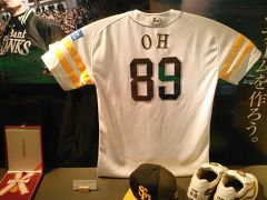 20代最後の国内旅行~誕生日を九州で（1日目）