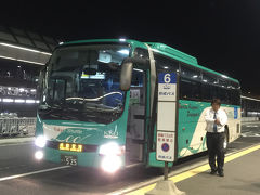台湾旅行記～東京駅から成田空港バス移動～