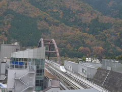 山梨へドライブ 2015.11.12 1.リニアモーターカーを見て来ました