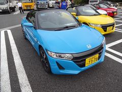 ホンダＳ６６０、鈴鹿サーキットで試乗会　2015.11.13