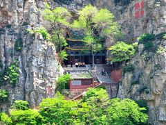 飛行機に乗らずに神戸～上海～西安～敦煌～嘉峪関～大同～青島～下関11,800キロの旅 vol.19 道教の聖地 北岳恒山