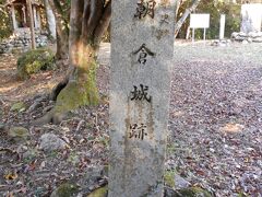 土佐朝倉　土佐守護細川氏内訌で影響力減に乗じて群雄割拠状況の中土佐中央部に勢力拡大図るも長宗我部氏に敗れた国衆本山氏が築いた『朝倉城』訪問