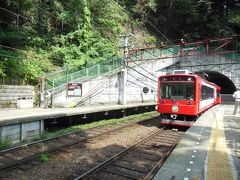 箱根 2014 Sep Day1 前半　小田原城・風祭・銭洗弁天・渡辺ベーカリー