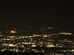 夜景の魅力に取り付かれて ☆(-^▽^-)☆ ”第3弾 標高660m金峰山山頂から眺める熊本市内の夜景と標高112m、摩天楼の景色が見える花岡山から見た熊本市内の夜景”