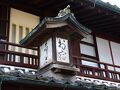 府中の旅行記