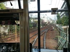 洛楽で行く京都迷Ｑ案内？ 第5弾：叡山電車編 その2