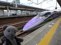 01新山口駅の改装とEVA新幹線を見る（徳島出張旅その１）
