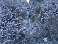 層雲峡から道東へ知床