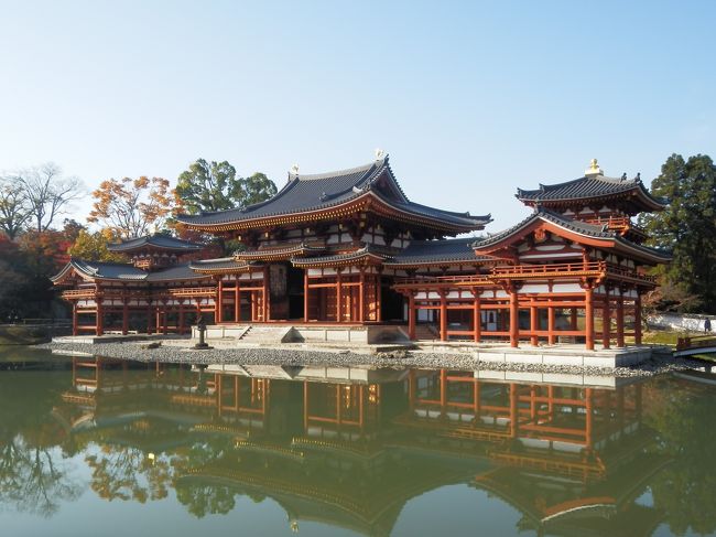 回顧録　2014年11月後半3連休　滋賀京都の旅(4)　宇治平等院と萬福寺