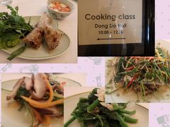 ソフィテルレジェンドメトロポールハノイの本格的なお料理教室＆水上人形劇＆どん引き帰国便ビジネスvol5