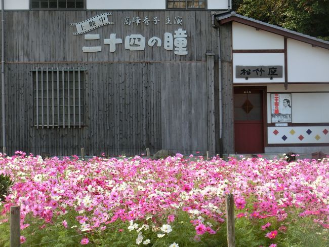 お醤油やゴマ油など、芳ばしい香り漂う小豆島。<br /><br />二日目は岩登りをしてお参りする奥の院や、オリーブ畑、二十四の瞳ゆかりの地などを観てまわった。