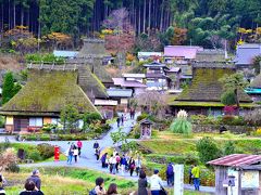 情緒纏綿 美山紀行③かやぶきの里＜前編＞