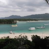 ＪＡＬ特典航空券で行く沖縄離島の旅④　4日目石垣島　Ｉｓｈｉｇａｋｉ　Ｉｓｌａｎｄ