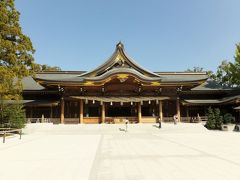 寒川神社・神嶽山神苑を散策しました。