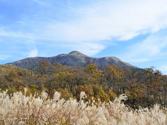 南小国町から荻町へ