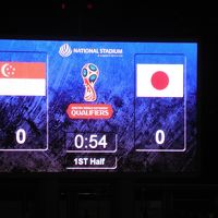 前半 [2018Ｗ杯ロシア・アジア2次予選　日本×シンガポール] バンコク（北京乗継）→シンガポール、サッカーA代表応援