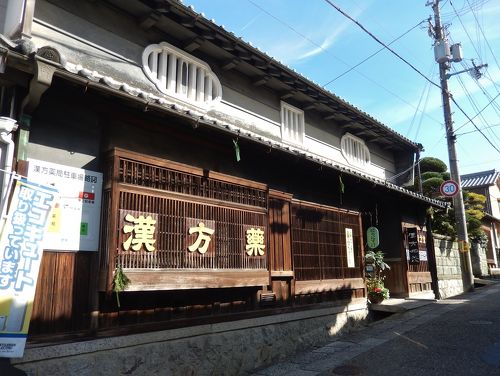 薬壺　高取焼 L1070421_1200x1200.jpg?v=