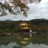 2015京都旅行　1日目