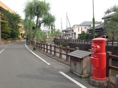 二つの神宮を巡って佐原の街歩き