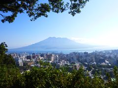 ひとり貪欲旅・九州縦断東回り～鹿児島・霧島～