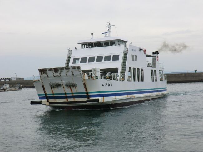 太平洋海旅紀行・その3.知多半島沖合に浮かぶ離島‥篠島へ