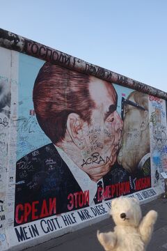 【予告編】出張のついでに(161) 3度目のベルリン、テーマは "壁"！ (2015年10月 ベルリン出張＋おまけのドレスデン・アブダビ)