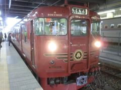 3歳子鉄が行く信濃路～ゆけむり号と観光列車「ろくもん」編