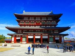 奈良旅行三日目：薬師寺