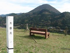 津和野