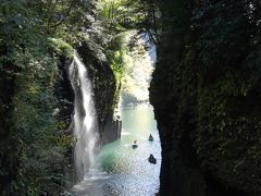 宮崎市内から高千穂に行ってみる