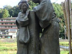 城崎から三朝温泉ひとり旅　④三朝温泉