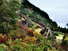 2015年　11月　愛媛県　別子銅山