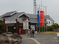 島原鉄道「島原駅」から道の駅「みずなし本陣ふかえ」に