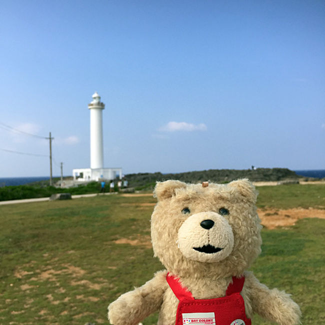 ついに沖縄の登れる灯台、<br />残波岬灯台(ざんぱみさきとうだい)<br />行ってキタ━━(゜∀゜)━━!!!