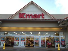 Kmart