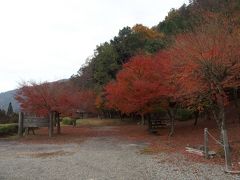 永源寺ダムの紅葉2015