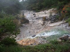 軽井沢・草津温泉の旅（６）　草津温泉西の河原露天風呂