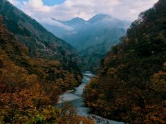 クラブツーリズムで行く　～１泊２日 黒部峡谷紅葉の旅～