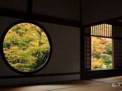 秋の京都たび(4)＜Day3　京都洛北の鷹峯で琳派ゆかりの地を訪ねた常照寺・源光庵・光悦寺他＞