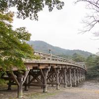 愛知県の香嵐渓を経由して伊勢神宮まで行ってきました。