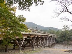 愛知県の香嵐渓を経由して伊勢神宮まで行ってきました。