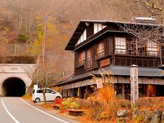 河口湖紅葉祭り