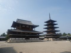 回顧録　2014年7月3連休　京都奈良の旅(5)　斑鳩町　ほぼ法隆寺