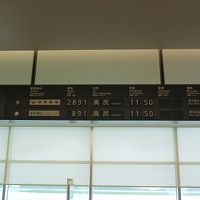 201308北海道旅行 第20回 ８～９日目【十勝～道南（ほぼ移動）】