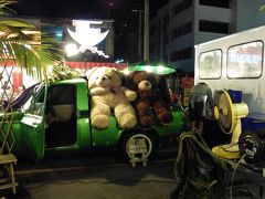 マイルなくなるの？　じゃ、バンコクへ行こう！　（2日目、フカヒレスープにラチャダーの鉄道市場）