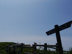 201407北海道旅行 第23回 ４日目【礼文島】 